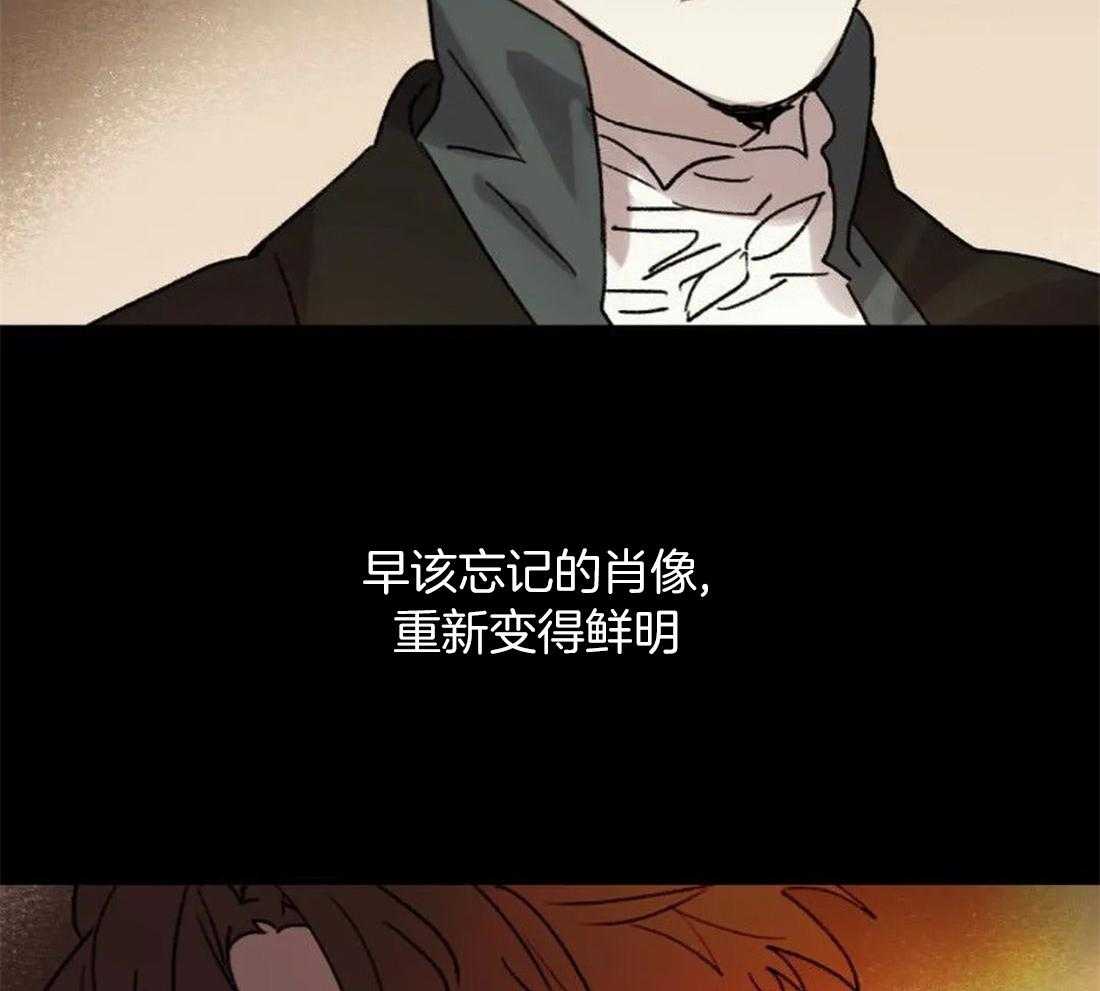 第97话_因为我，他死了37