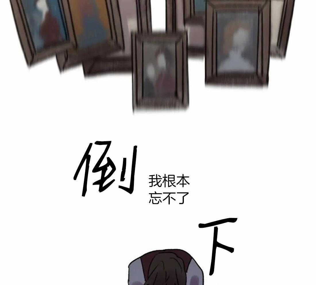 第97话_因为我，他死了40