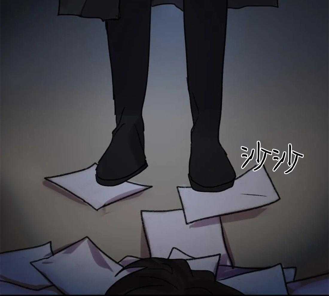 第97话_因为我，他死了42