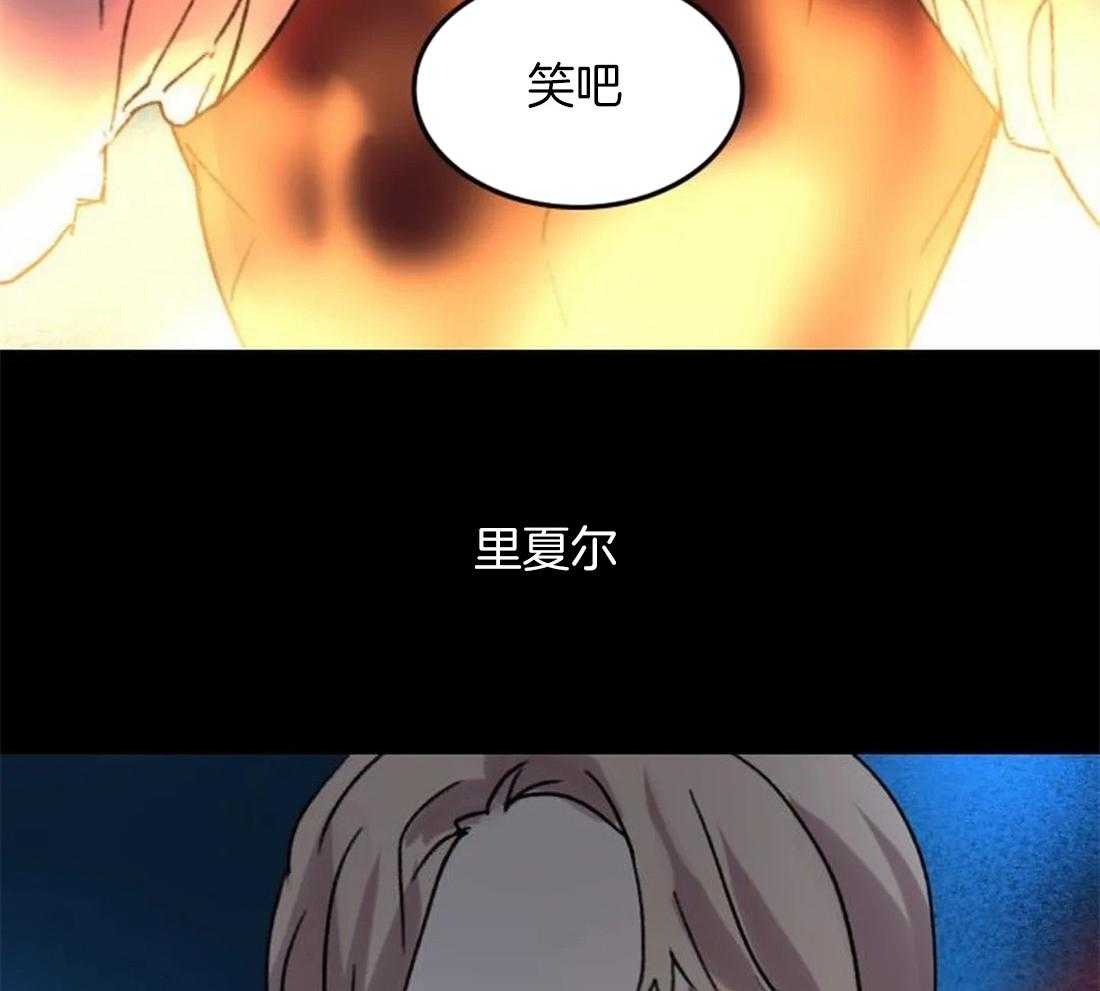 第97话_因为我，他死了52