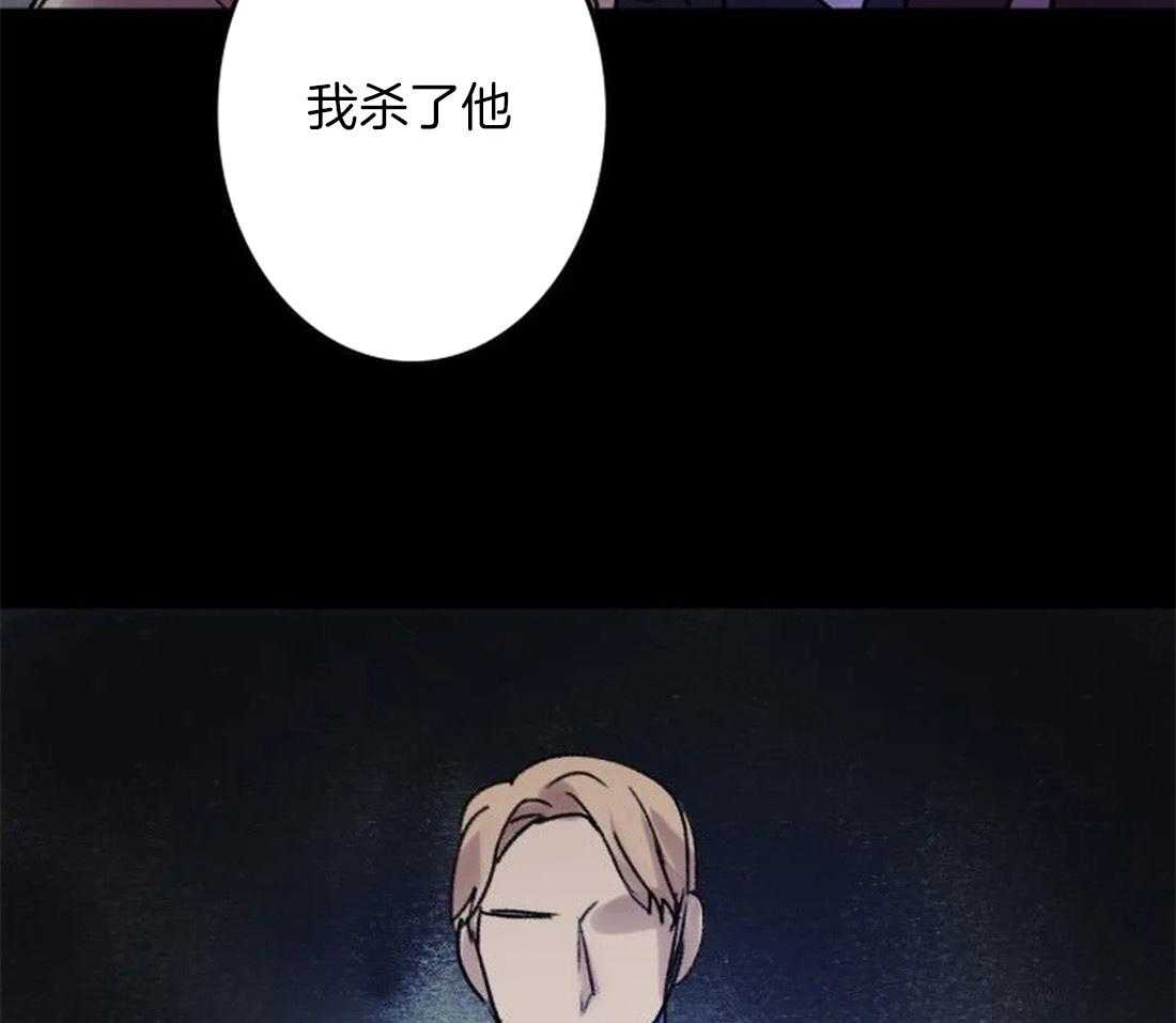 第97话_因为我，他死了8