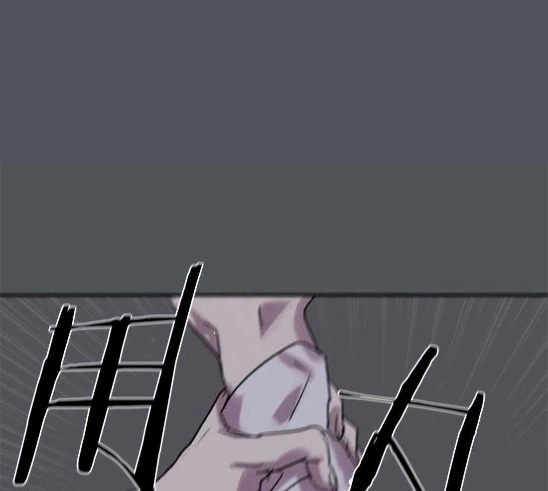 第96话_烈火蔓延0