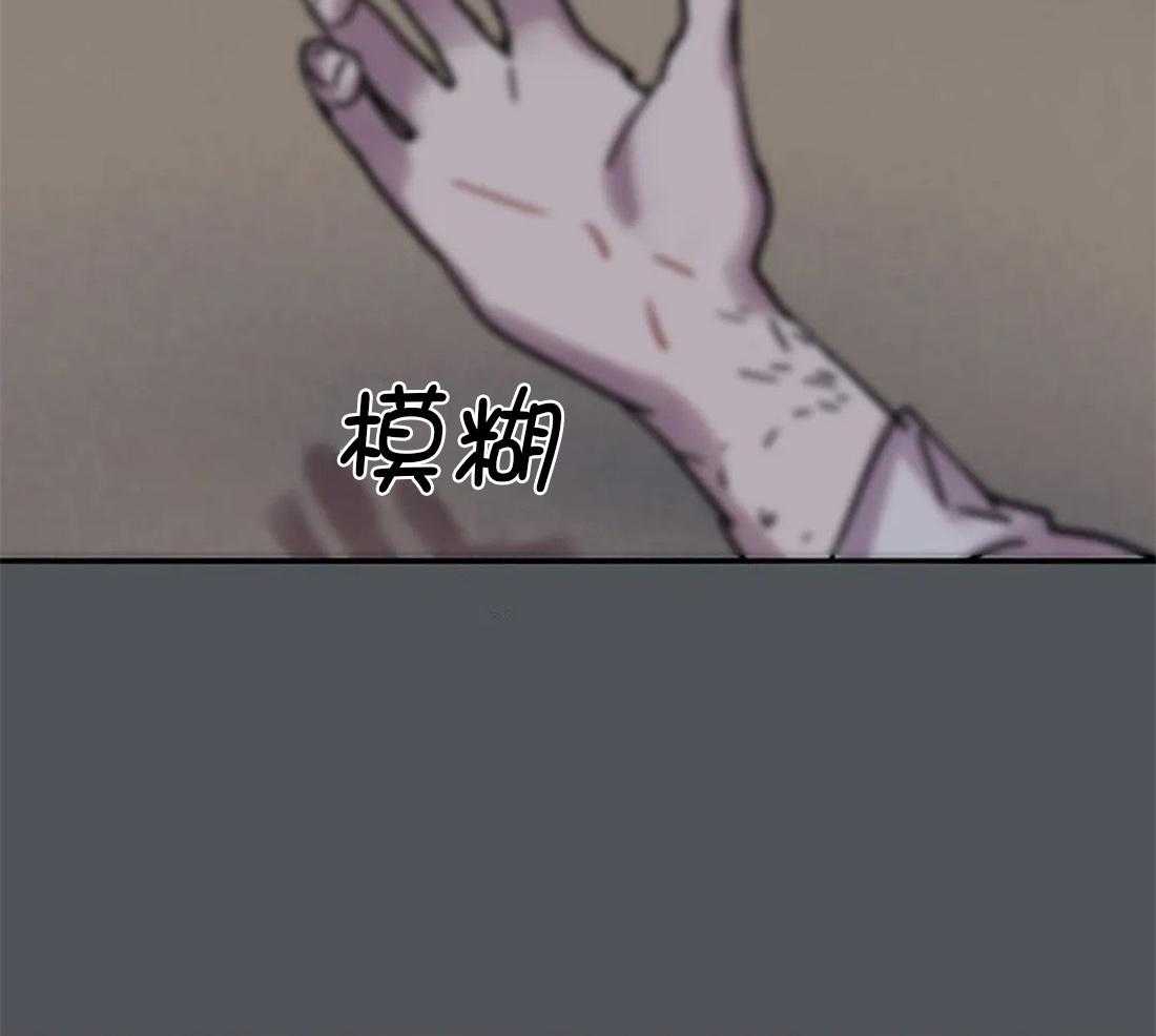第96话_烈火蔓延12