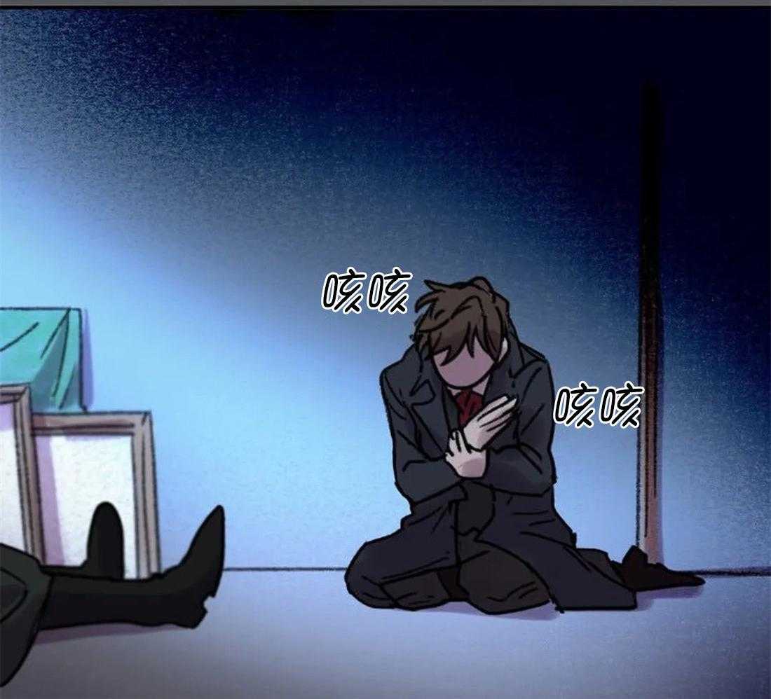 第96话_烈火蔓延13