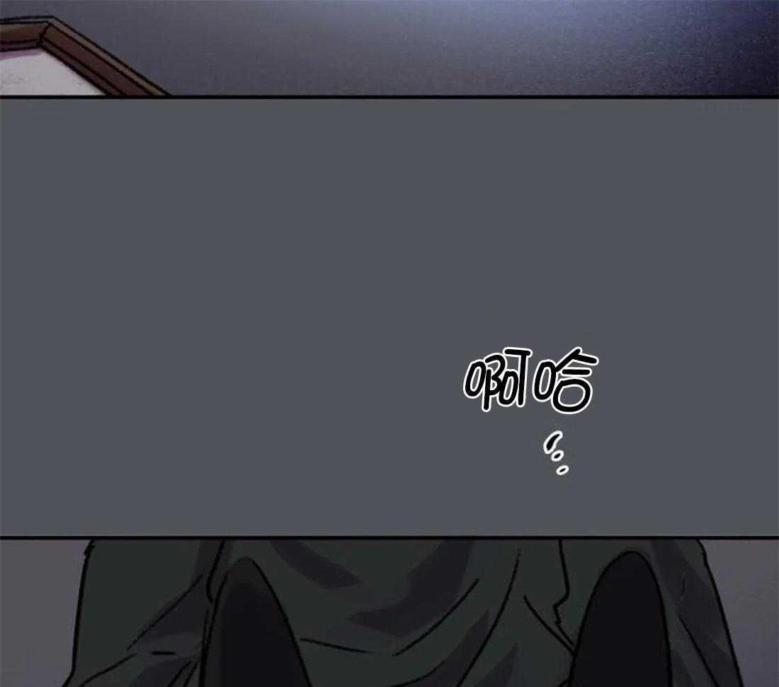 第96话_烈火蔓延14