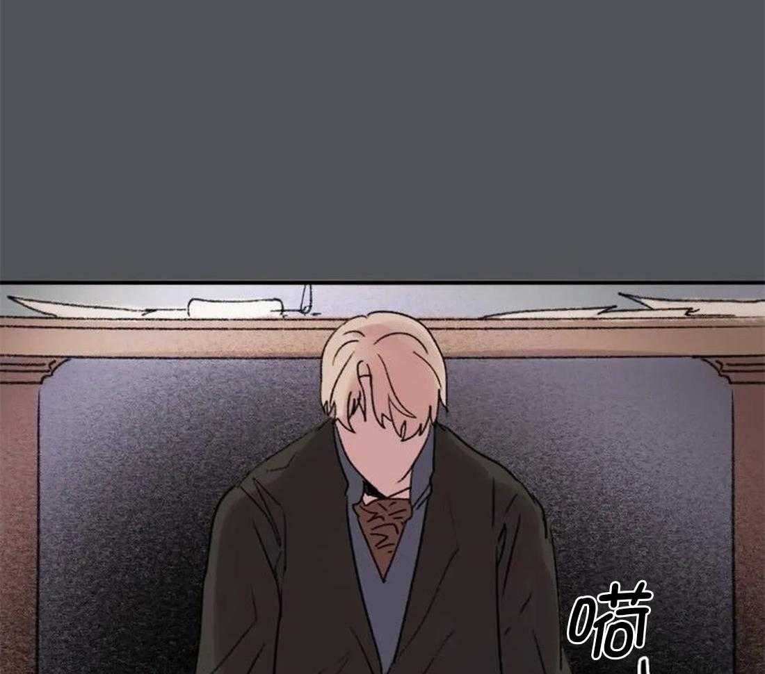 第96话_烈火蔓延16