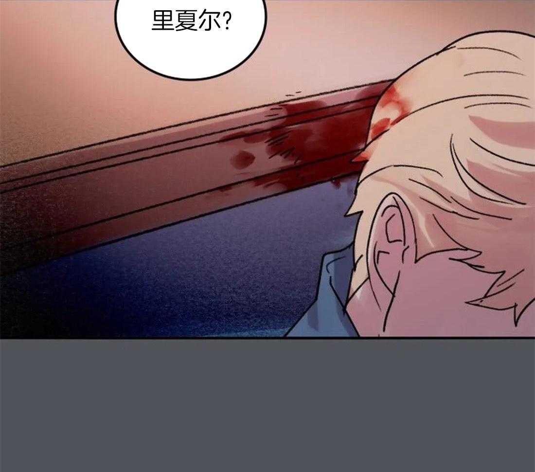 第96话_烈火蔓延18