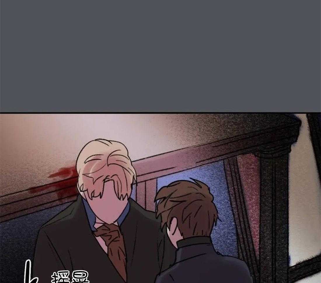 第96话_烈火蔓延19