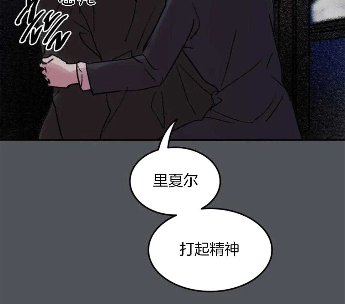 第96话_烈火蔓延20