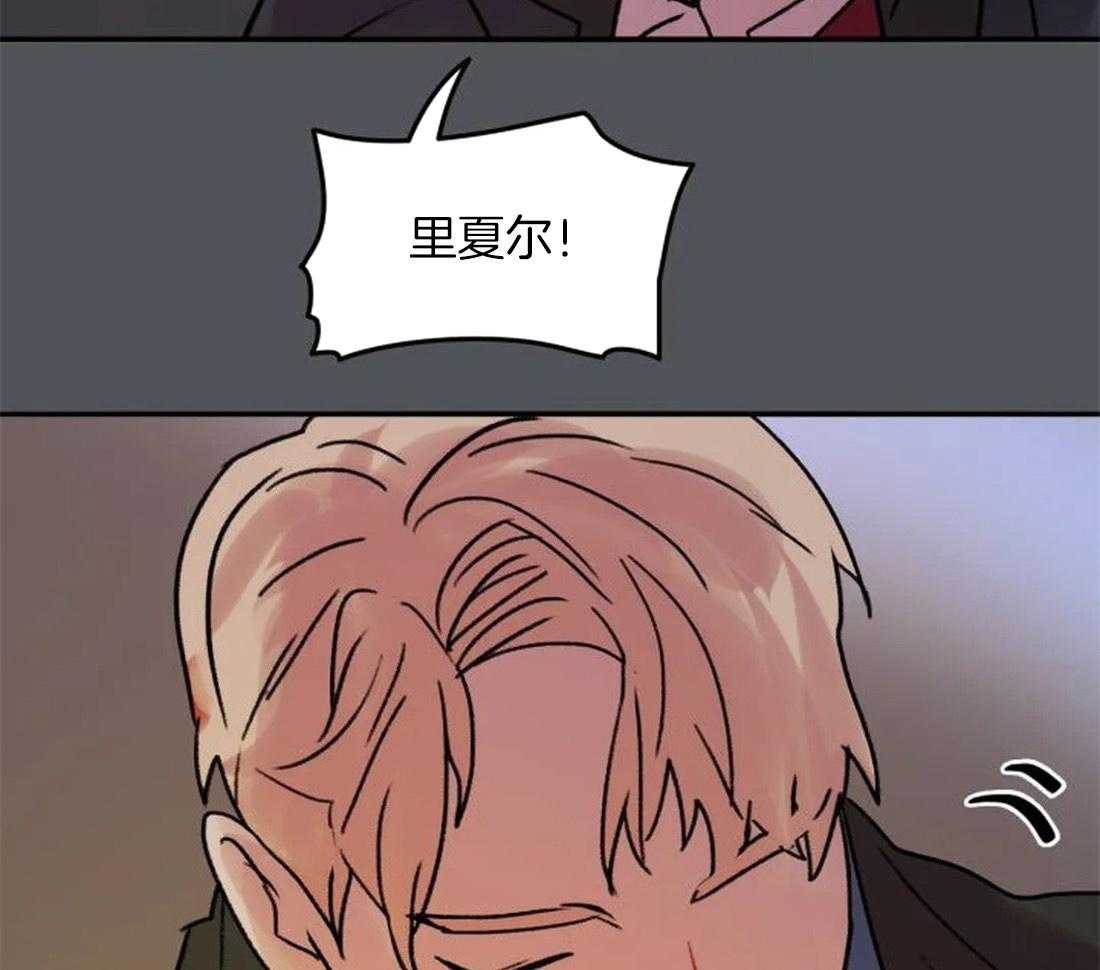 第96话_烈火蔓延22