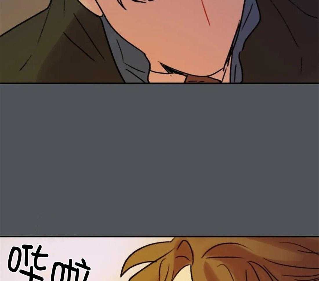 第96话_烈火蔓延23