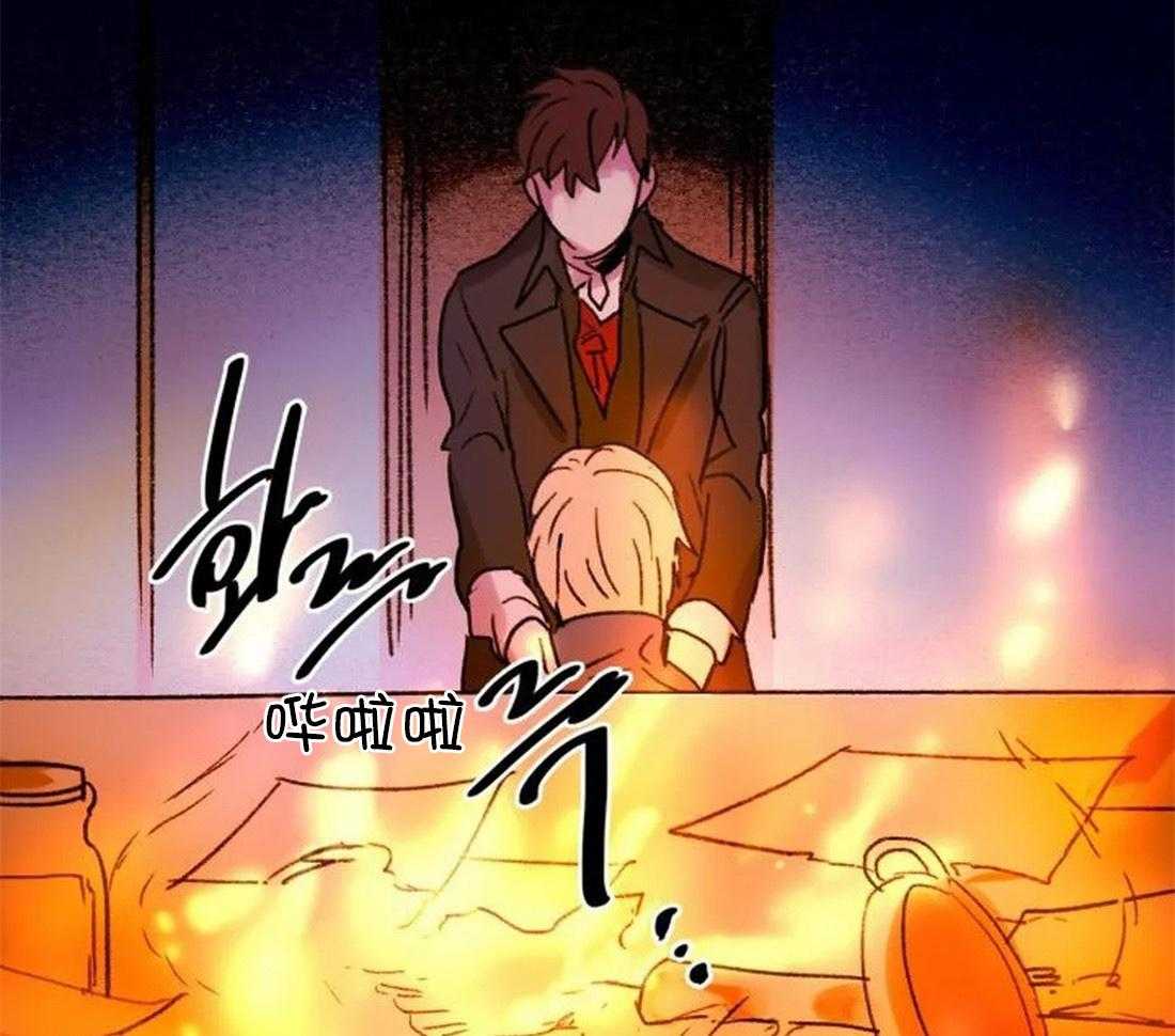 第96话_烈火蔓延26