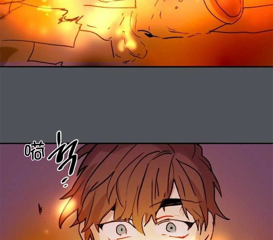 第96话_烈火蔓延27
