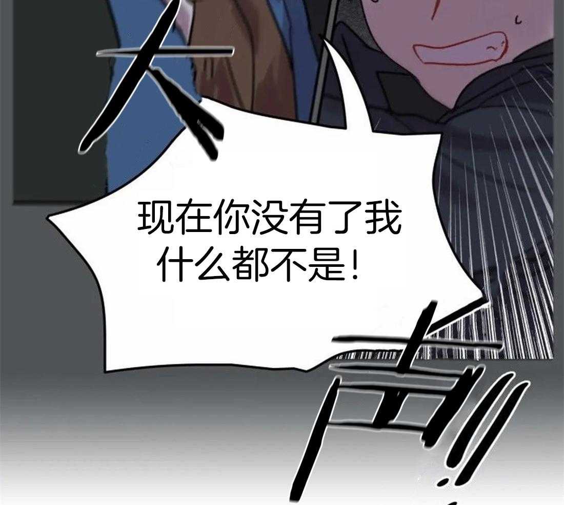 第96话_烈火蔓延4