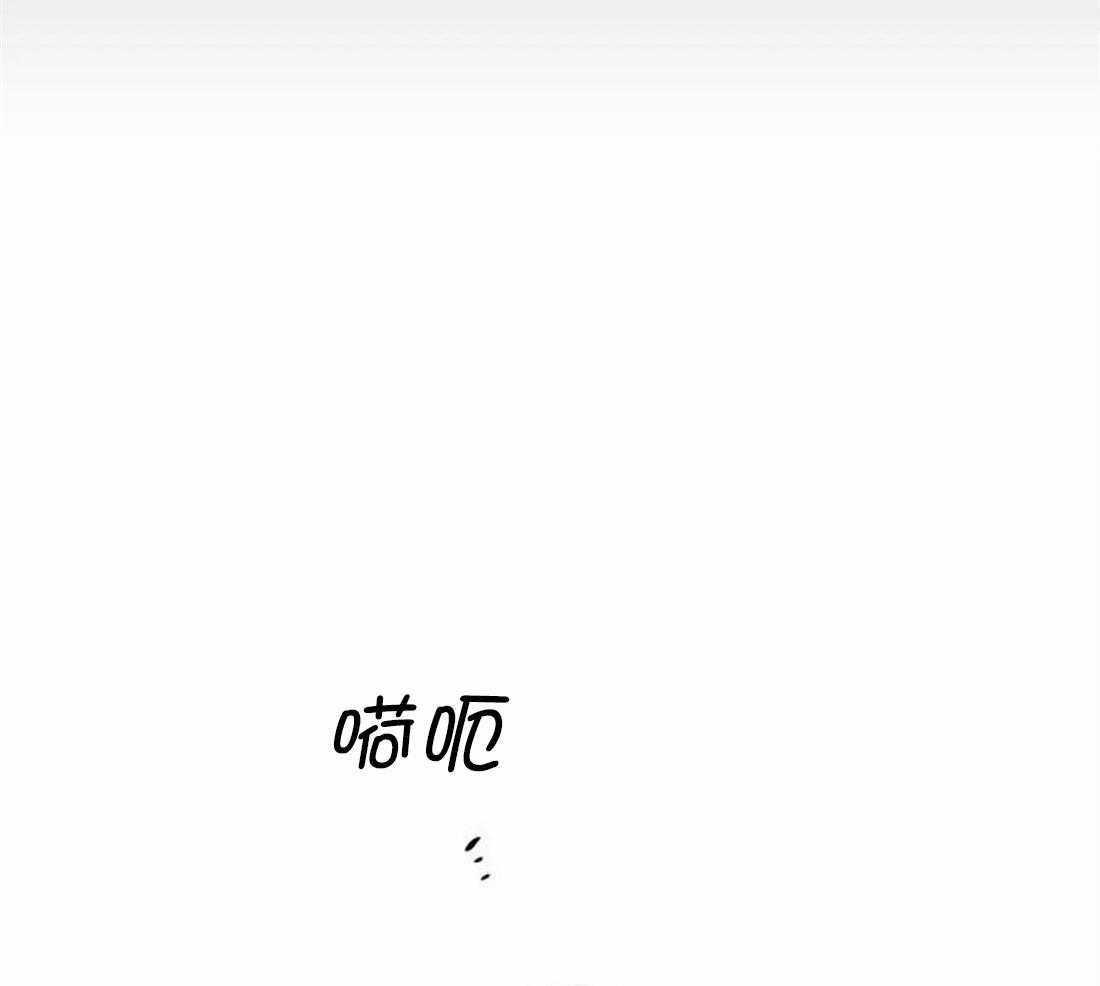 第96话_烈火蔓延9