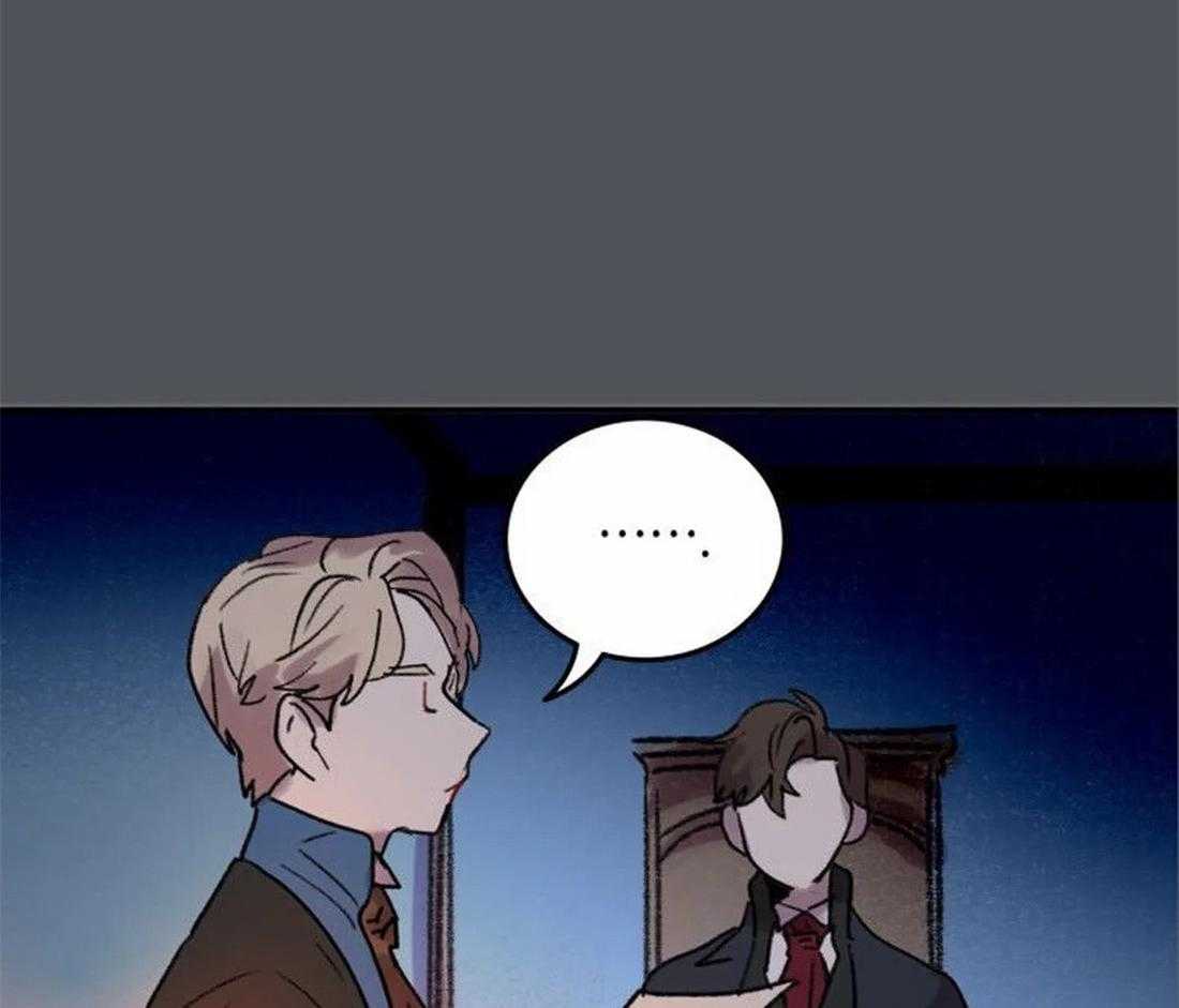 第95话_都是我干的11