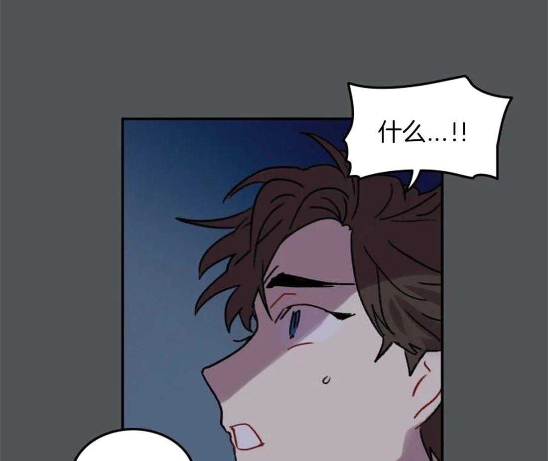 第95话_都是我干的39