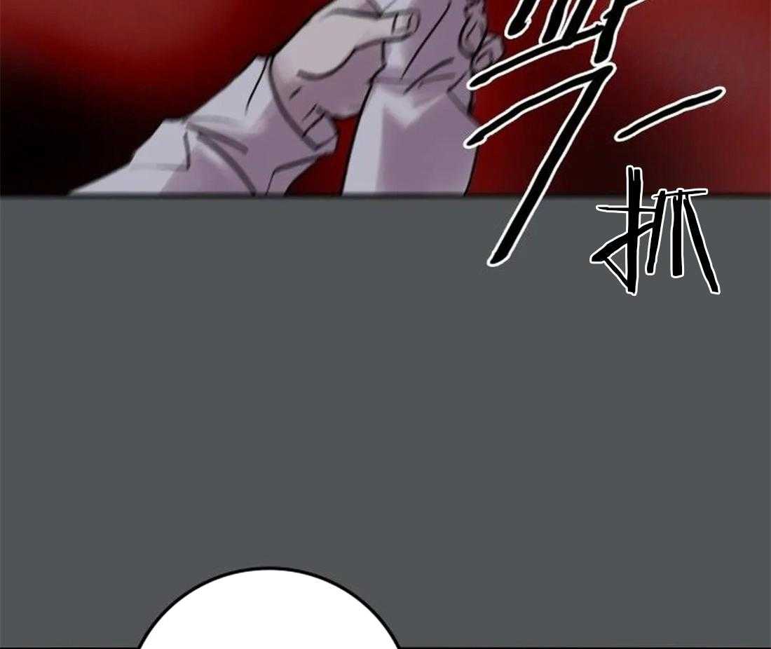 第95话_都是我干的43