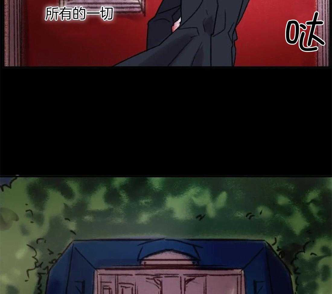 第94话_我们的力量10