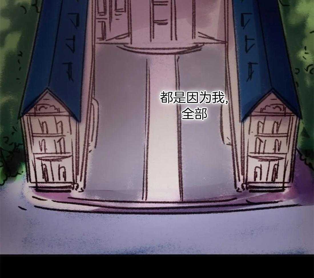 第94话_我们的力量11