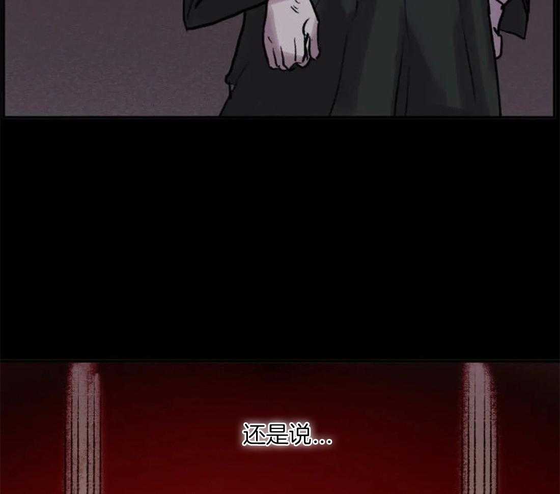 第94话_我们的力量13