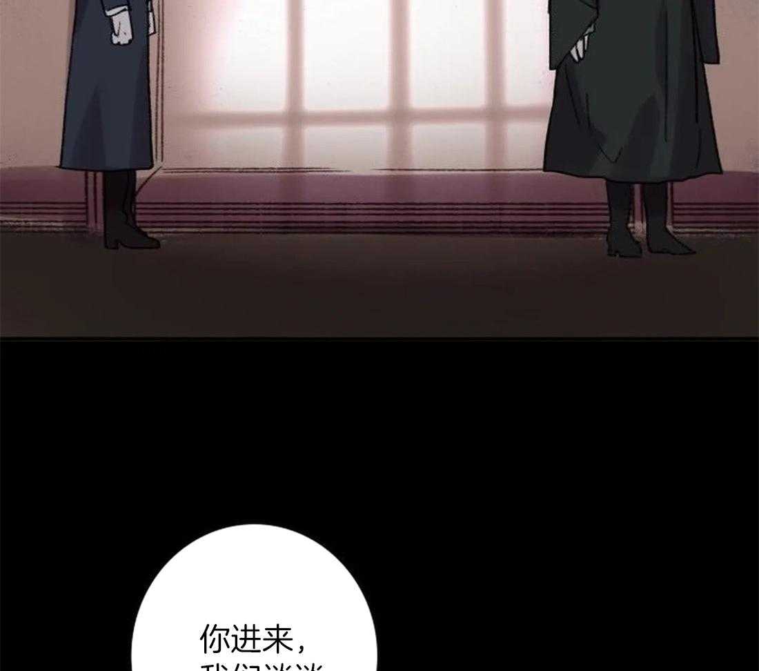 第94话_我们的力量15