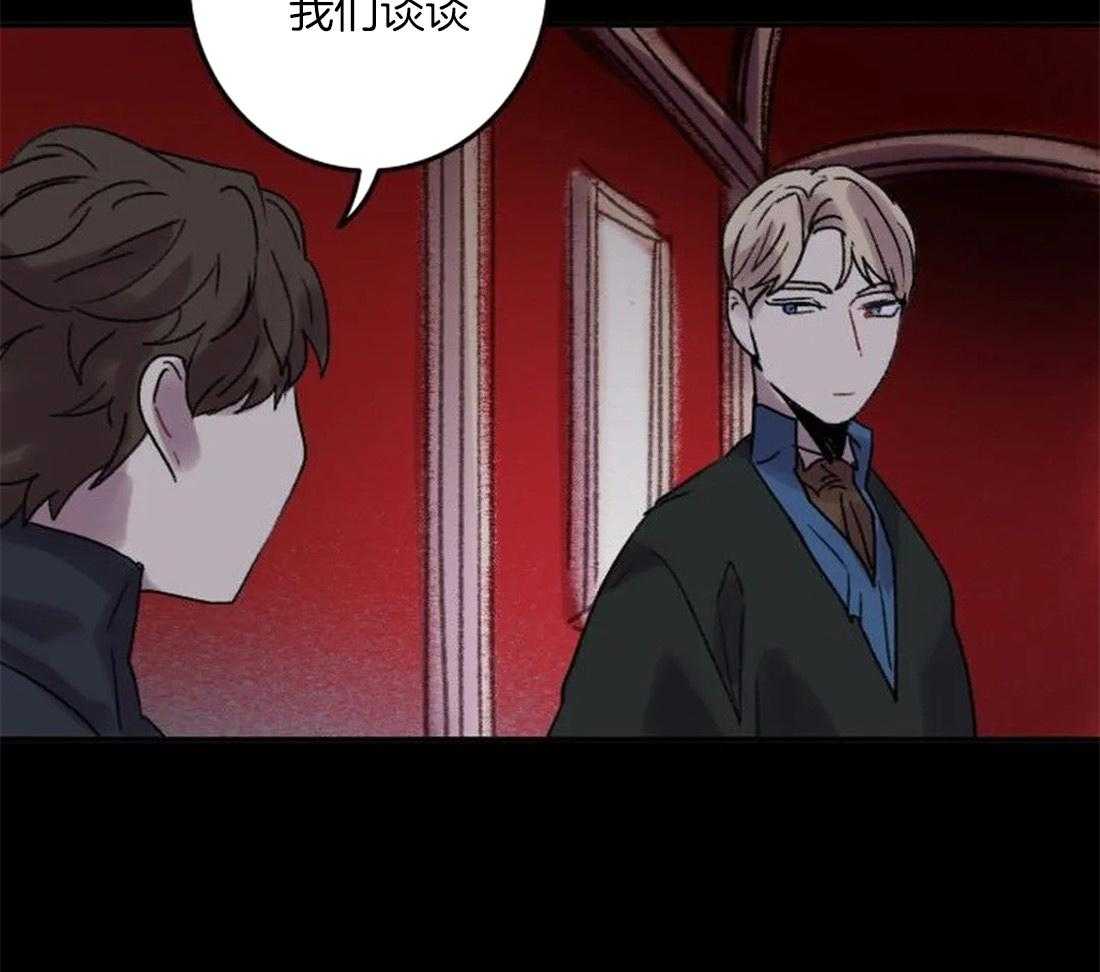 第94话_我们的力量16