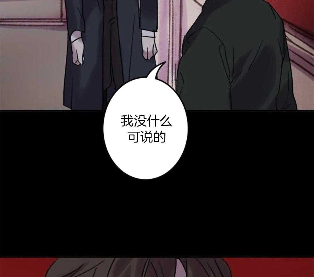 第94话_我们的力量18