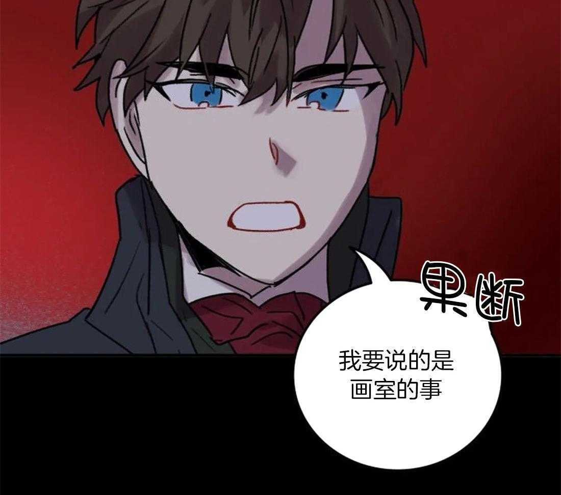 第94话_我们的力量19