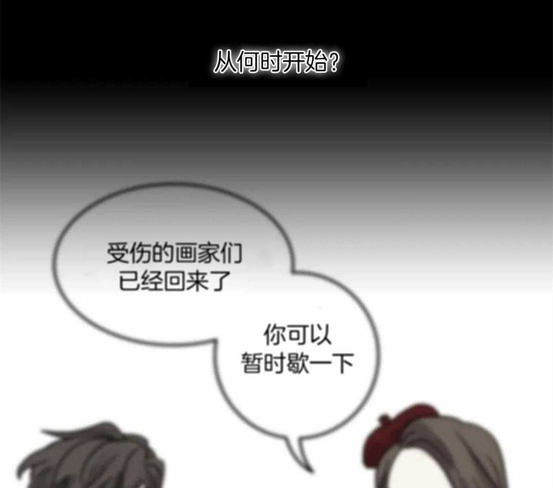 第94话_我们的力量2