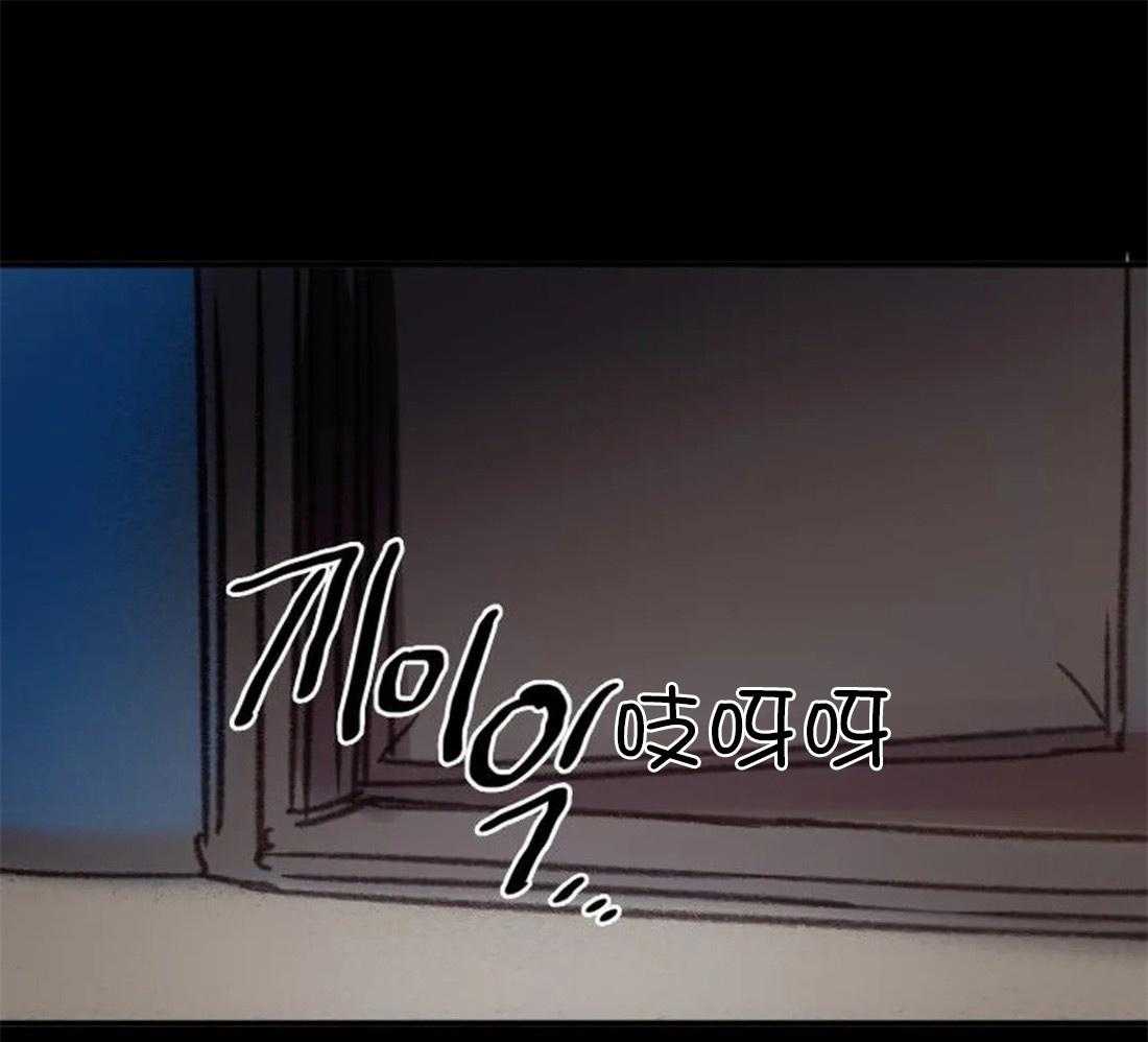 第94话_我们的力量21