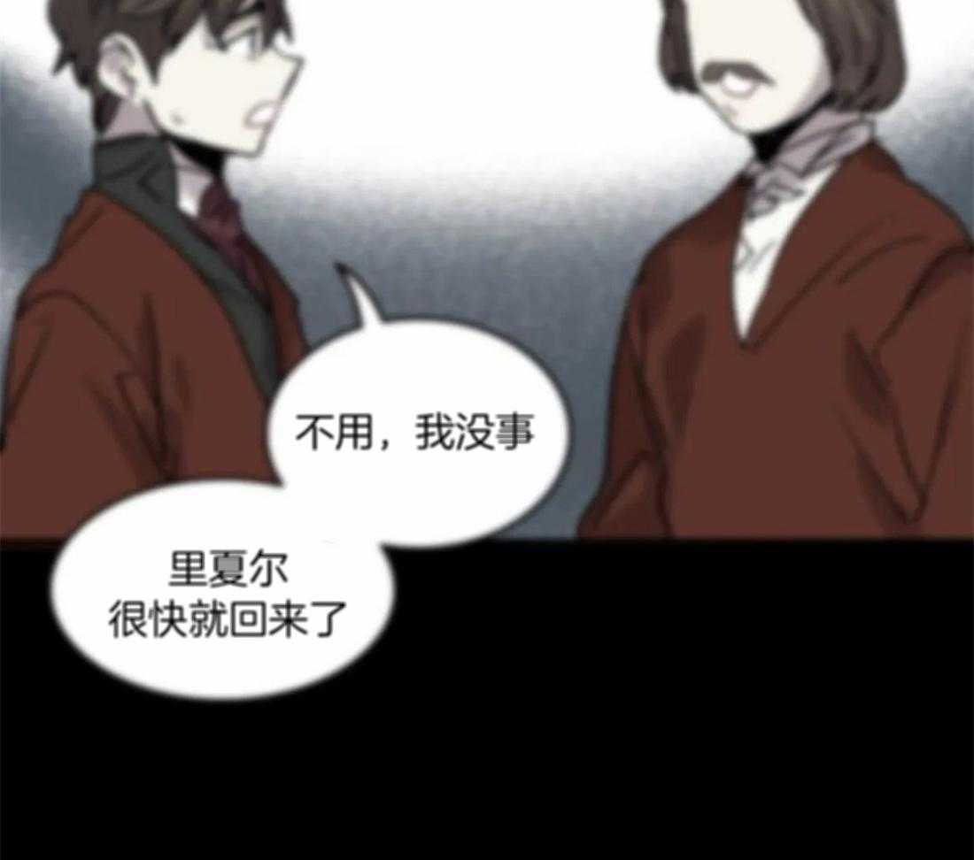 第94话_我们的力量3