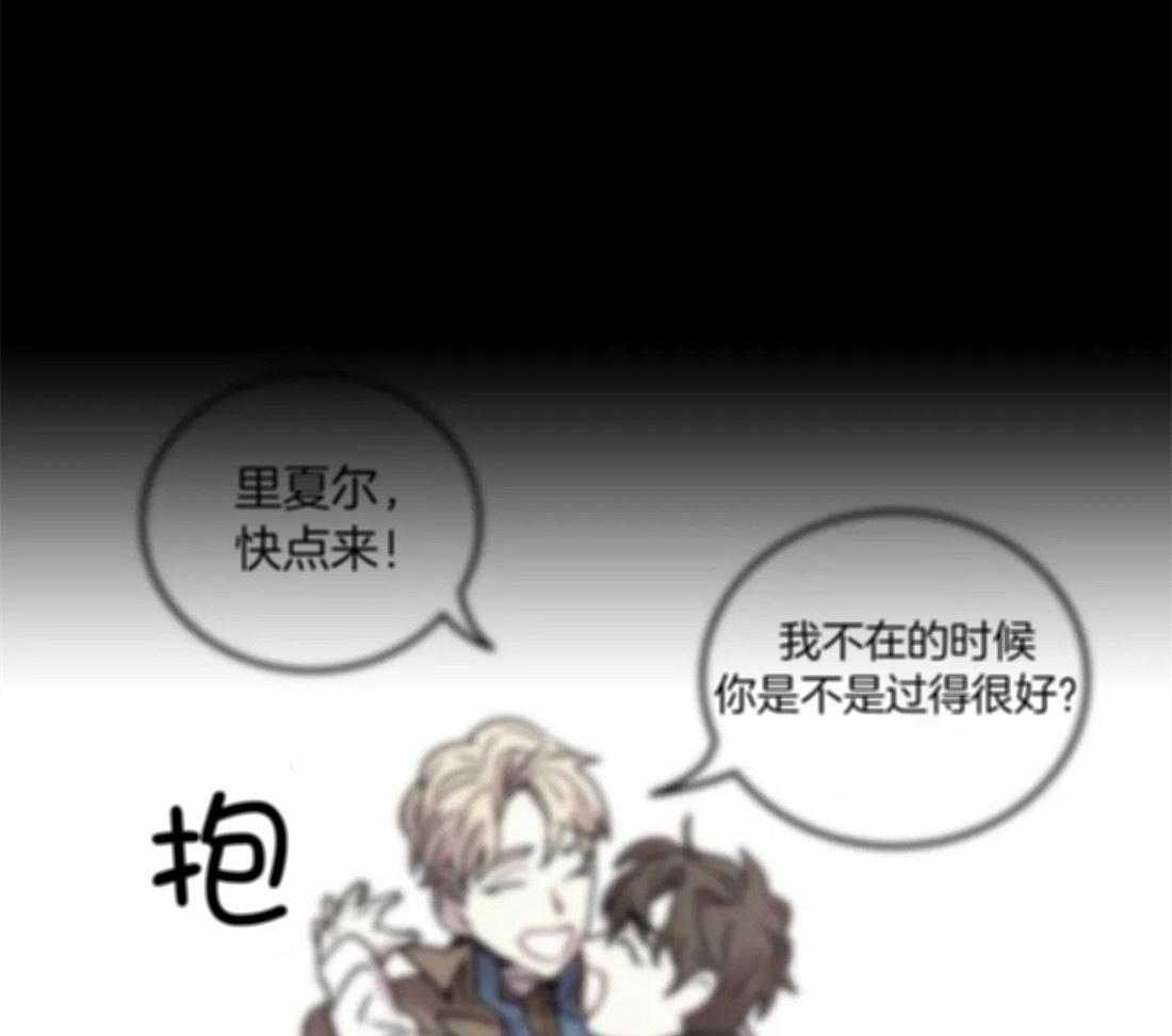 第94话_我们的力量4