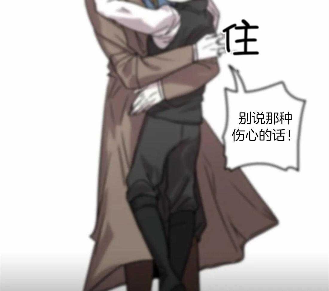 第94话_我们的力量5