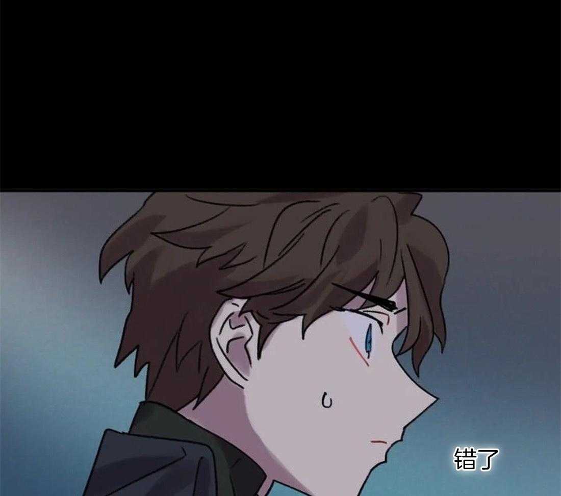 第94话_我们的力量8