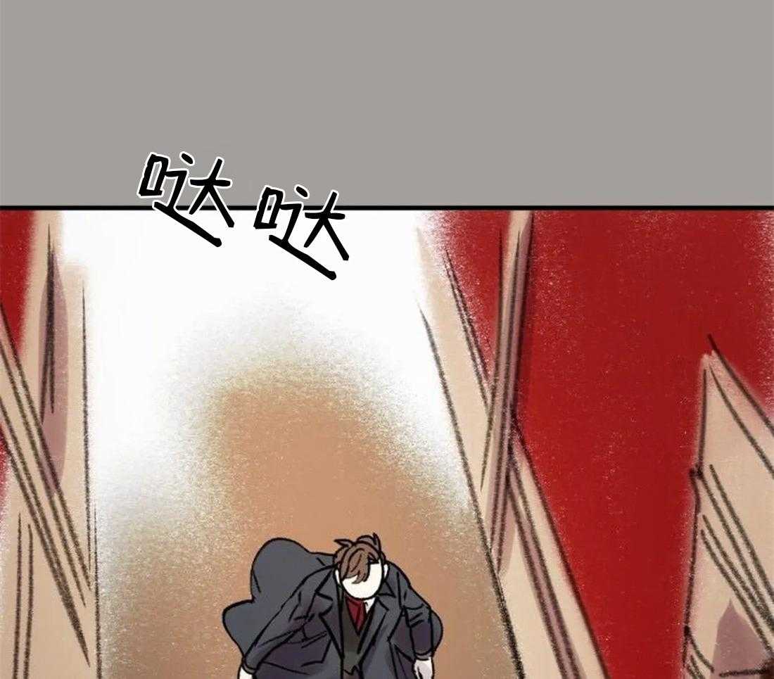 第93话_事故频频13