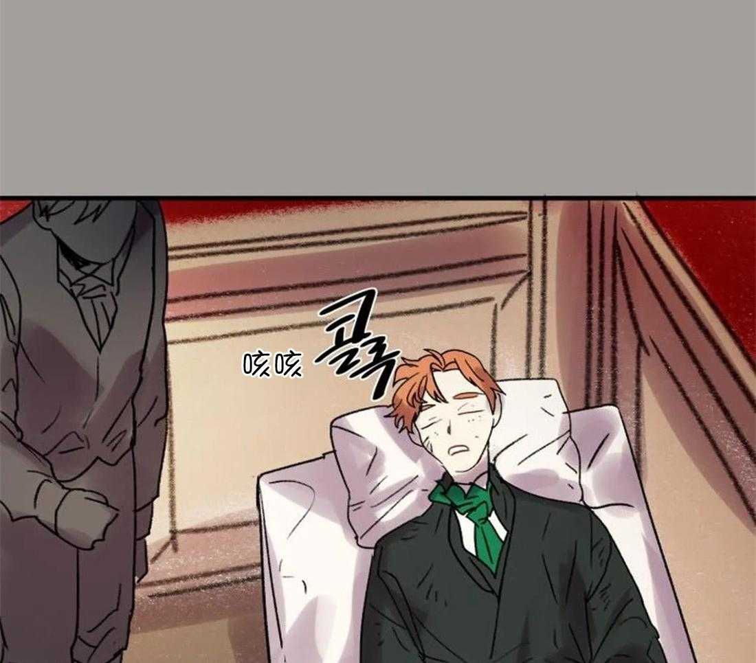 第93话_事故频频17