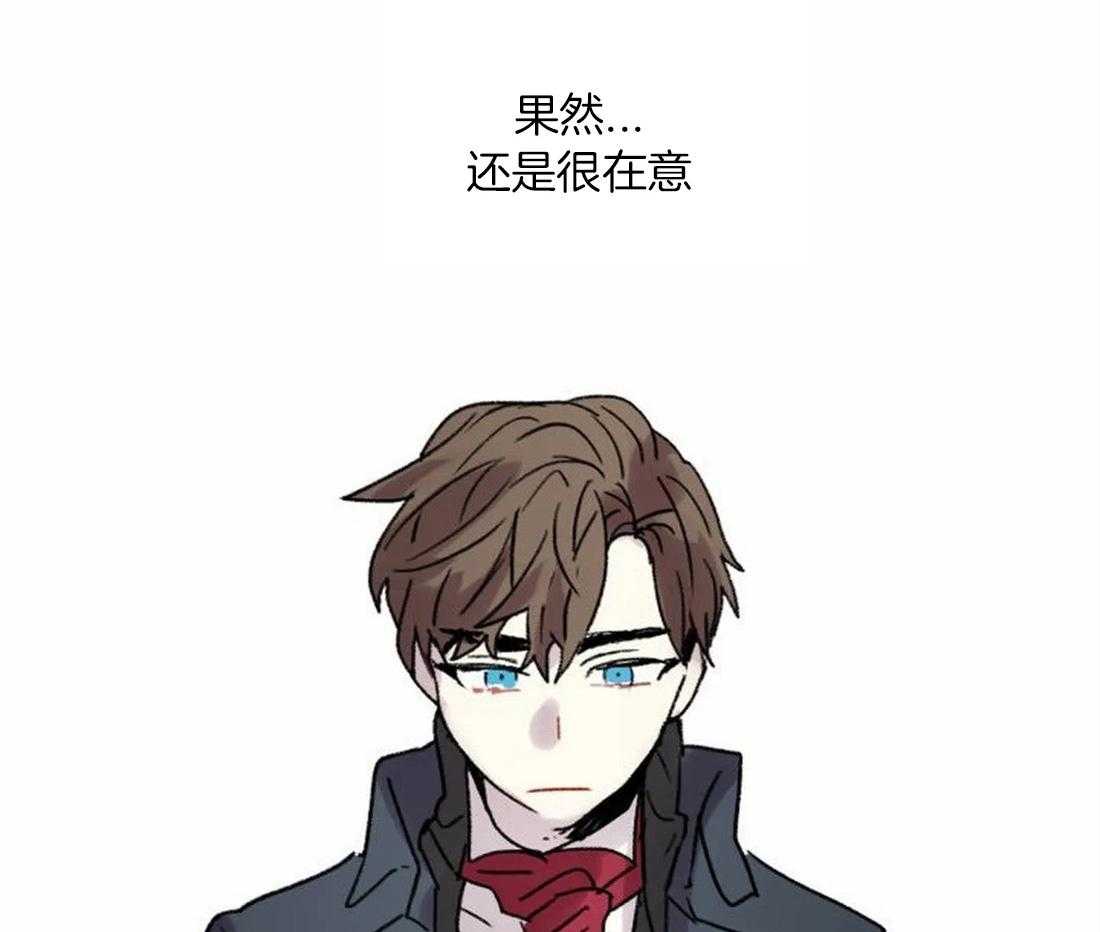 第93话_事故频频2