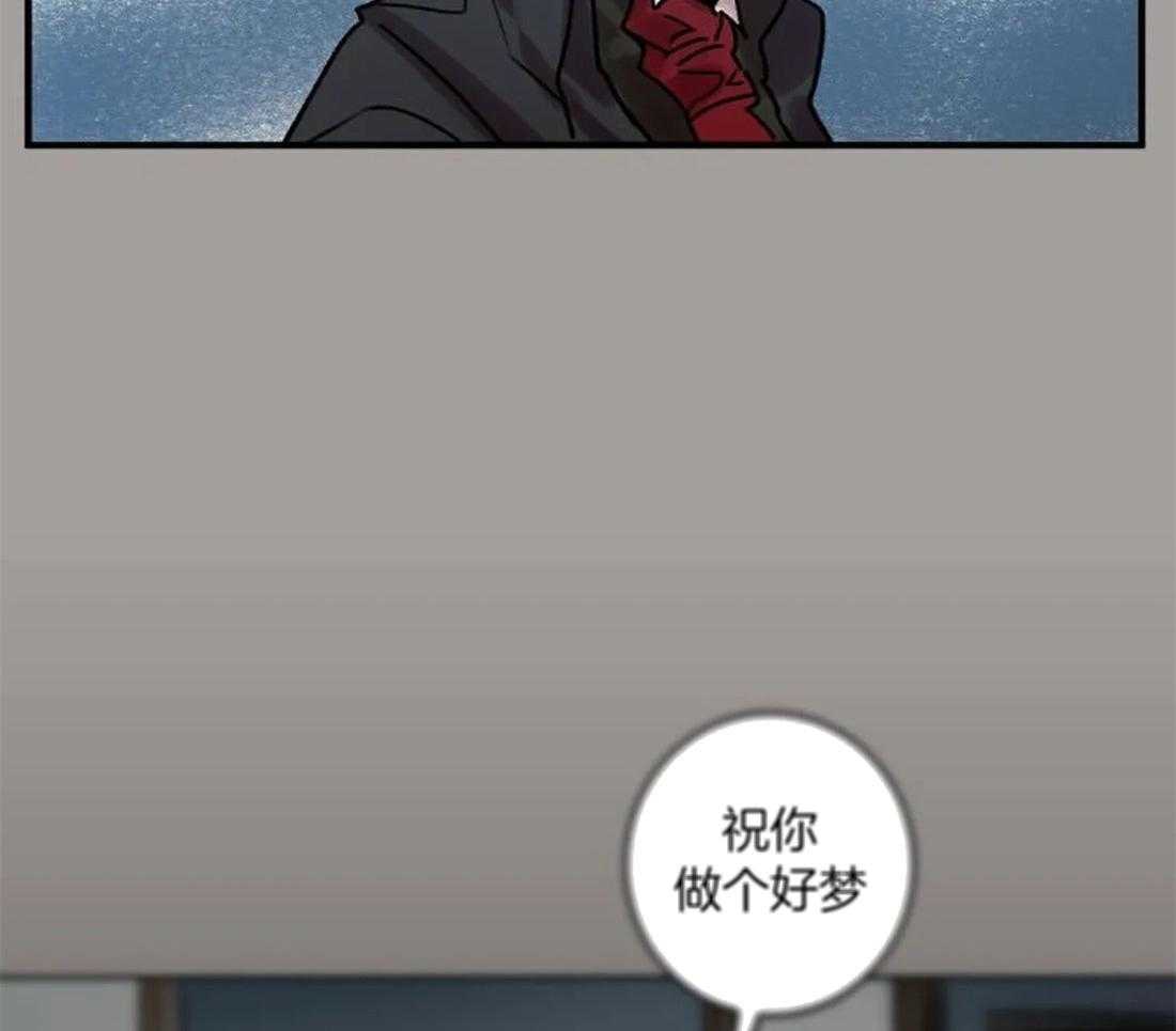 第93话_事故频频25