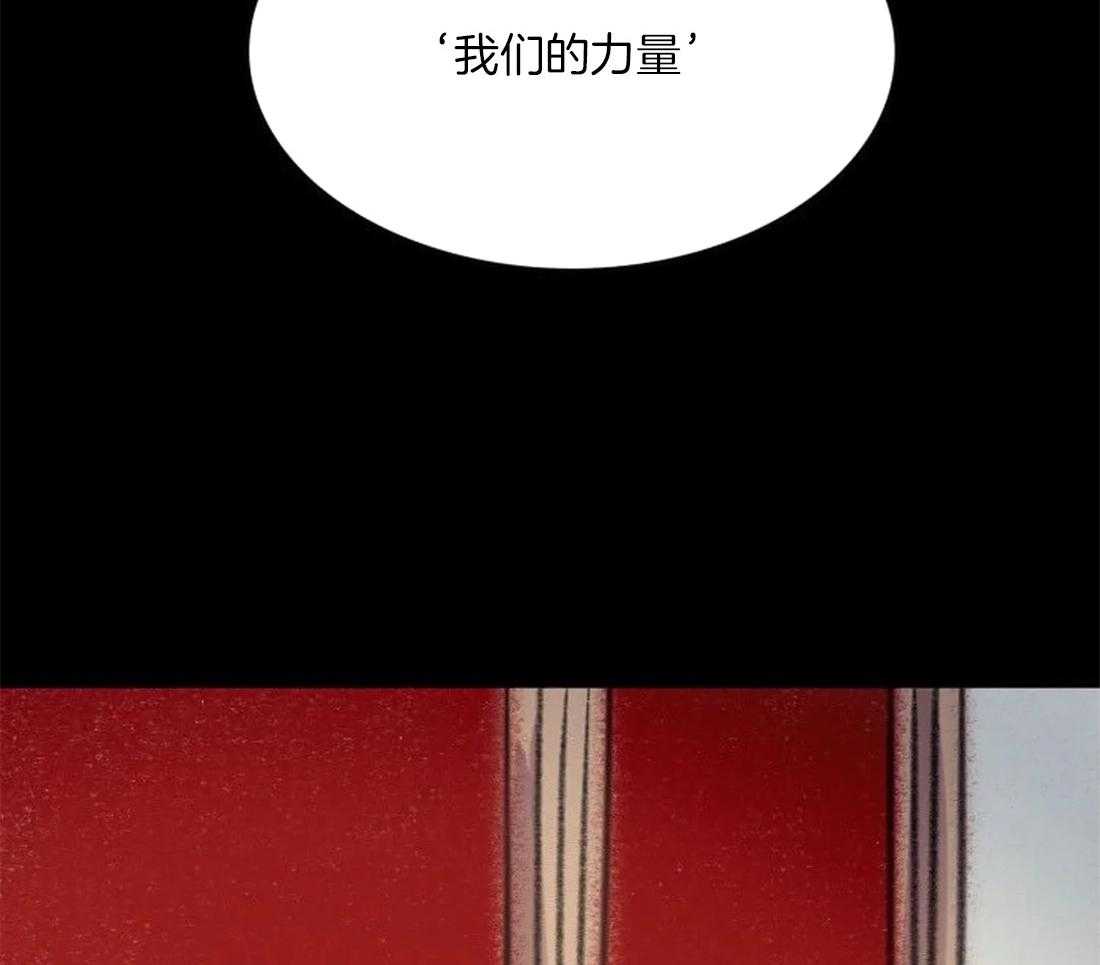 第93话_事故频频32