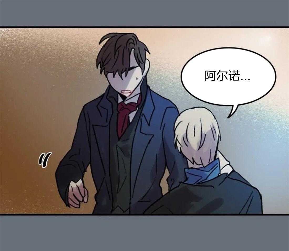 第92话_没有你也可以11