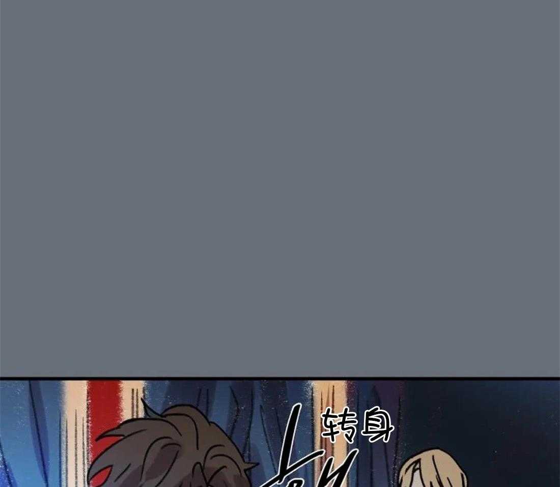 第92话_没有你也可以12