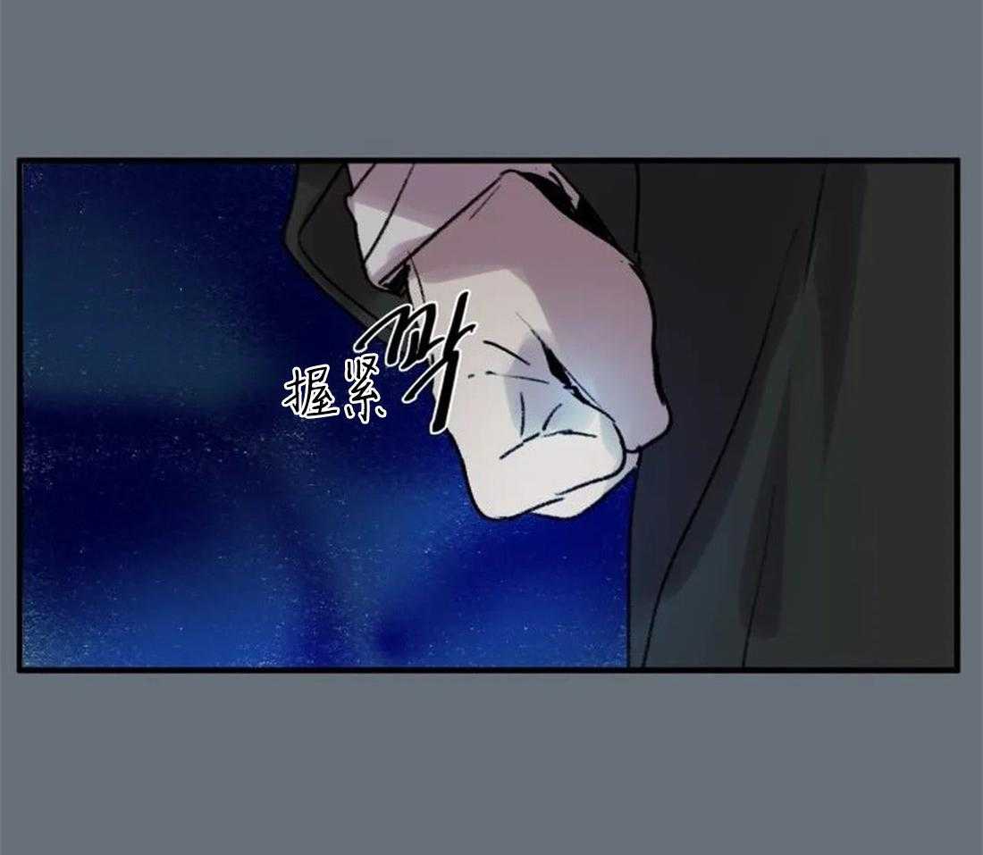 第92话_没有你也可以21