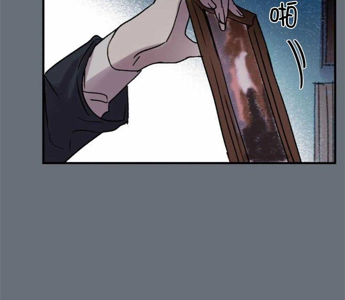 第92话_没有你也可以27