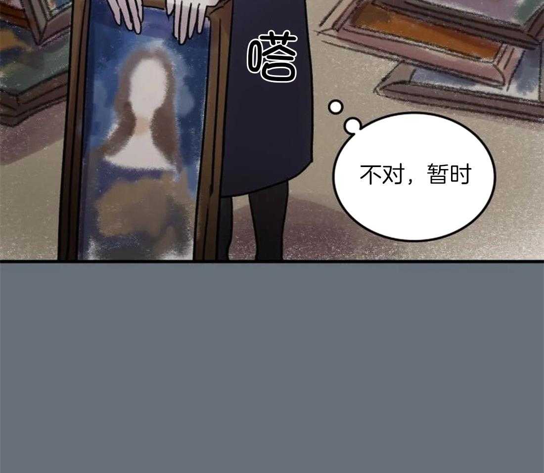 第92话_没有你也可以29