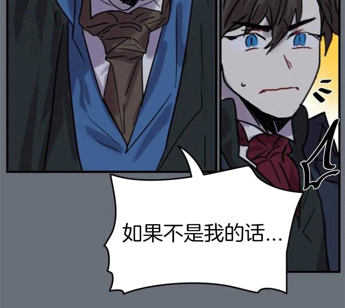 第92话_没有你也可以3