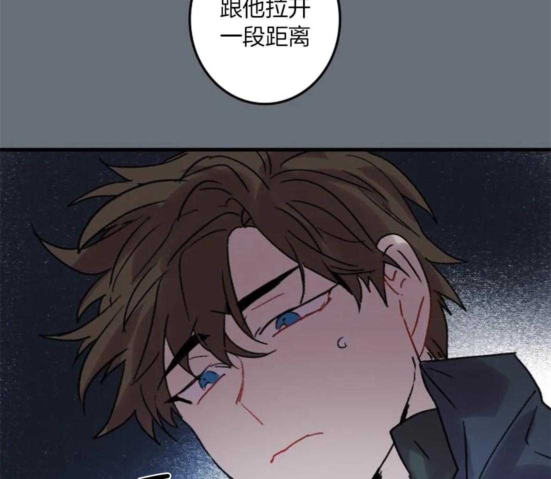 第92话_没有你也可以31