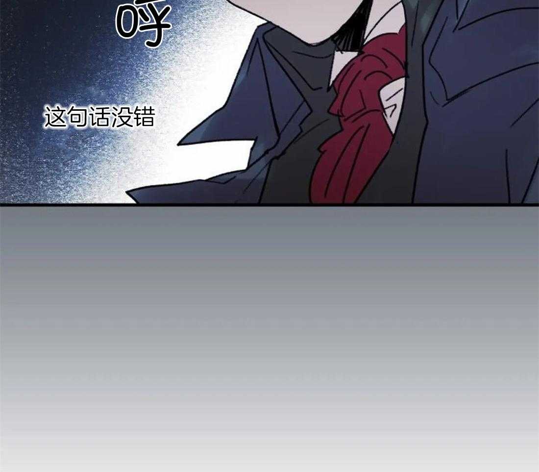 第92话_没有你也可以32
