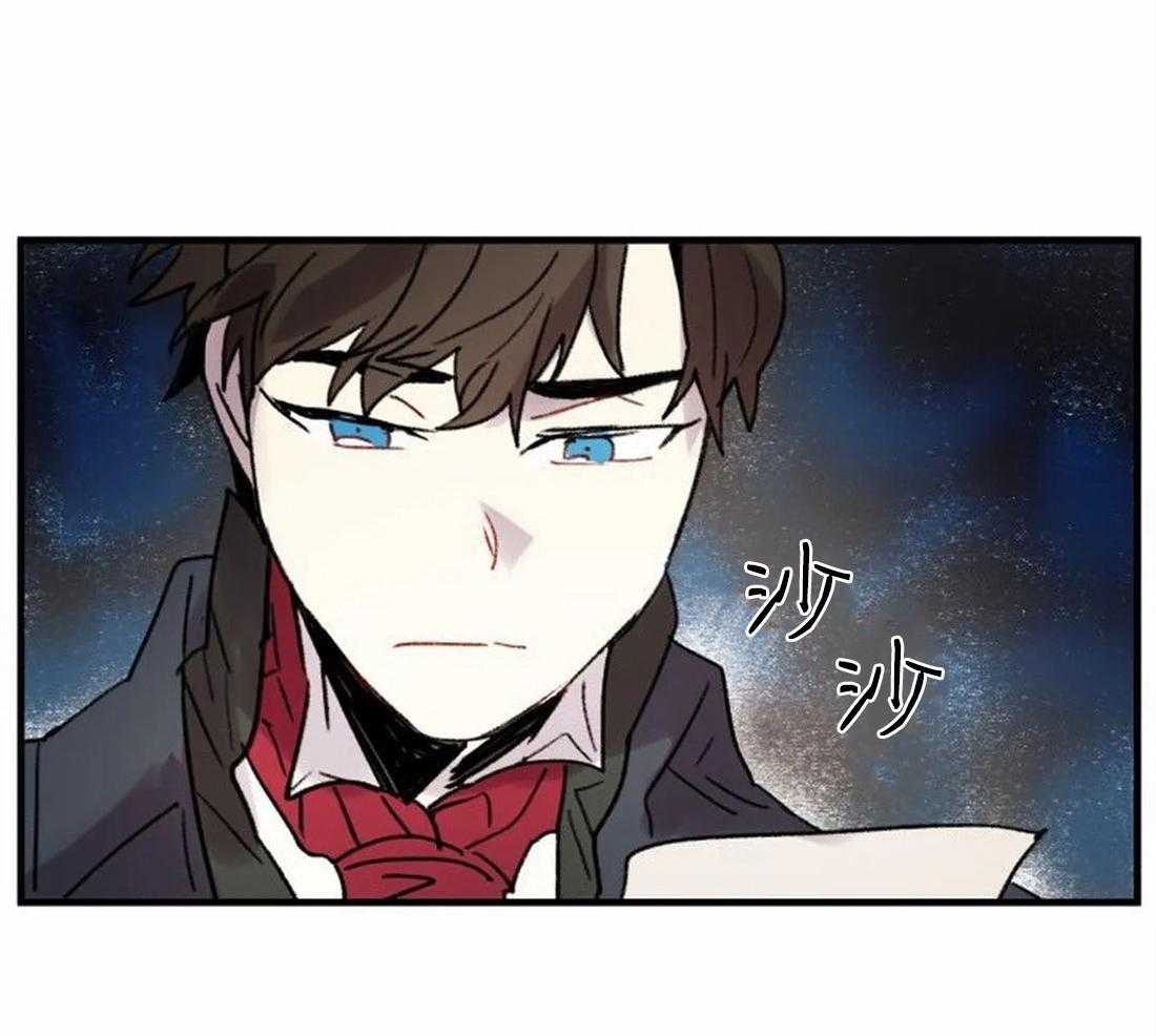 第92话_没有你也可以36