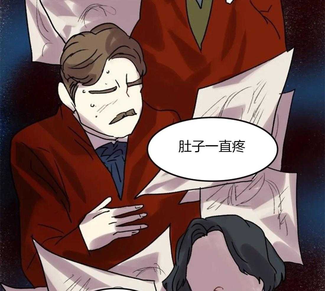 第92话_没有你也可以38